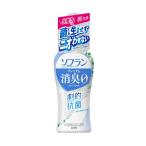 ライオン ソフラン プレミアム 消臭0 ホワイトハーブアロマ 本体 510ml