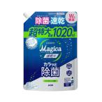ライオン CHARMY Magica(チャーミーマジカ) 速乾除菌 シトラスミント 詰め替え 超特大 1020ml