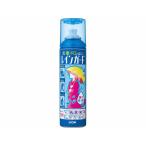 レインガード 大 180ml