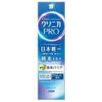 [ квази наркотики ] лев klinikaPRO plus зуб . шероховатость a - migaki95g [3 шт. комплект ]