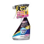  лев look + ванна очищение HARD мойка корпус 500nl [2 шт. комплект ]