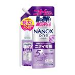  лев NANOX one запах специальный заполняющий очень большой 765g