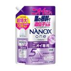  лев NANOX one запах специальный заполняющий очень большой 1080g