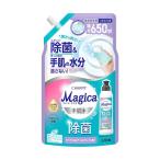ライオン CHARMY Magica 手肌プラス 除�