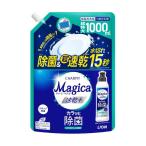 【ポイント10倍】ライオン CHARMY Magica 速乾プラス シトラスグリーンの香り つめかえ 超特大 1000ml