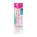 [ квази наркотики ] лев si стерео ma - gki плюс premium - migaki свежий crystal мята 95g