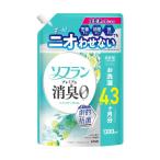 ライオン ソフラン プレミアム消臭 柔軟剤 フレッシュグリーンアロマの香り つめかえ 大容量 1300ml