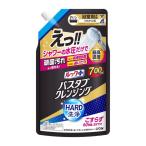  лев look плюс ванна очищение HARD мойка изменение содержания большой 700ml[12 шт. комплект ]