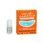 ショッピング目薬 【指定医薬部外品】スマイルコンタクトファインフィット 5ML x2