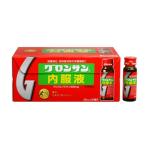 【第3類医薬品】グロンサン内服液 20ML x30本 【2個セット】