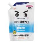 レック水の激落ちくん詰替 500ml