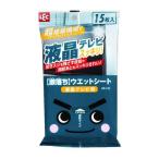 Yahoo! Yahoo!ショッピング(ヤフー ショッピング)レック 激落ちシート液晶テレビ用 15枚入