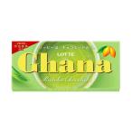 * Lotte ga-na зеленый чай шоколад 45g [10 шт. комплект ]