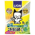 ショッピング猫砂 ニオイをとる砂 リラックスグリーンの香り 5L   【4個セット】