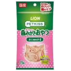 PETKISS кошка Chan. зуб ... закуска краб способ тест серп кама 15G