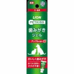  лев домашнее животное акционерное общество PETKISS зуб ... гель Apple. аромат 40g