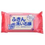 ロケット石鹸 ふきん洗い石鹸 135g