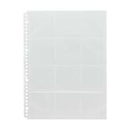 lihi тигр bmyfa коллекция карман 12 карман A4 10 листов 