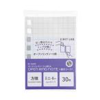 lihi тигр b открытый кольцо Note согласовано leaf Mini 30 листов 