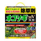 【農薬】レインボー薬品 ネコソギエースV粒剤 3kg