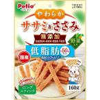 petio мягкость sasami& куриная грудка без добавок длинный палочка низкий жир . овощи ввод 160g