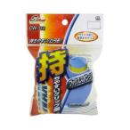 ワックススポンジ CW02