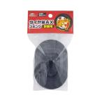 ワコータイヤワックス用スポンジ取替用 CW‐09