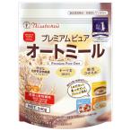 ◆日本食品製造 プレミアム ピュア オートミール 340G【4個セット】