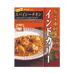 即席みそ汁、吸い物