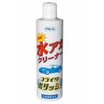 ブライタ‐ ポリツシユ