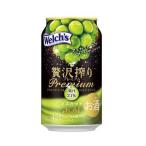  Asahi роскошь .. premium мускат 350ml [24 шт. комплект ]