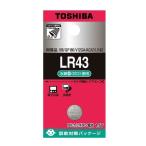 トウシバ TOSHIBA ボタン電池 LR43EC