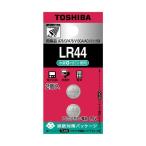  Toshiba щелочь кнопка батарейка ×2 шт LR44
