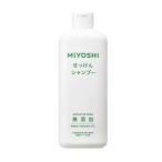 ミヨシ 無添加せっけん シャンプー 350ml