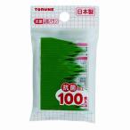 トルネ 抗菌 山形バラン 100枚入