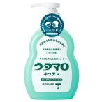 ショッピング食器洗剤 東邦 ウタマロ キッチン 食器洗い用洗剤 グリンハーブの香り 300ml