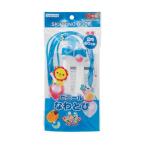 デビカ ビニールなわとび ブルー 1個