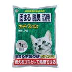 アイリスオーヤマ アイリス ウッディフレッシュ 7L