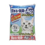 アイリスオーヤマ クリーン＆フレッシュ 7L KFAG-70