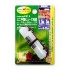 ミニ平型ヒユ‐ズ電源 E515