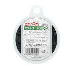 エーモン ダブルコード 3454 0.2sq相当6m