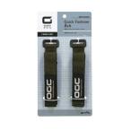 クイックファスナーベルト