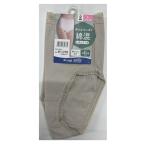  хлопок .2P шорты полный талия 