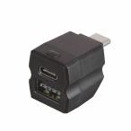 seiwa Rainbow ilmi 2USB коннектор CtoC+A F351
