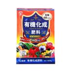  восток quotient иметь машина .. удобрение 650G