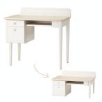 学習机 キッズ ムップ  デスク MDD-010