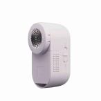 ショッピング毛玉取り マクセル イズミ 毛玉取り器 充電式 KC-NR525-V 1台