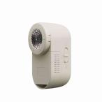 ショッピング毛玉取り マクセル イズミ 毛玉取り器 充電式 KC-NR525-C 1台