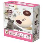 ペット用オートフィーダー3Days メーカー直送 ▼返品・キャンセル不可【他商品との同時購入不可】