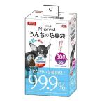 マルカン ニオレストうんちの防臭袋 SS 犬用 300枚